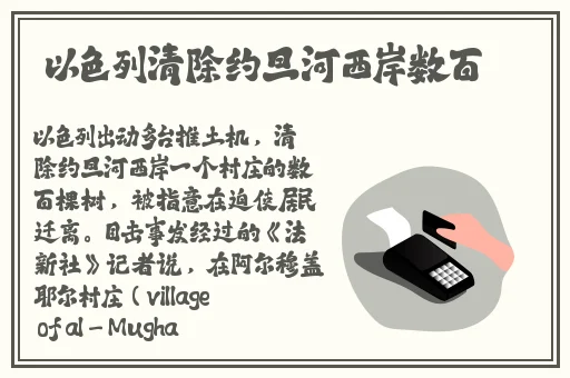亚洲乱码卡1卡2卡新区乱码