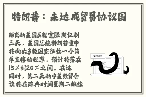 浏览器里面的羞羞漫画